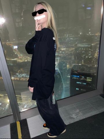 Тереза
